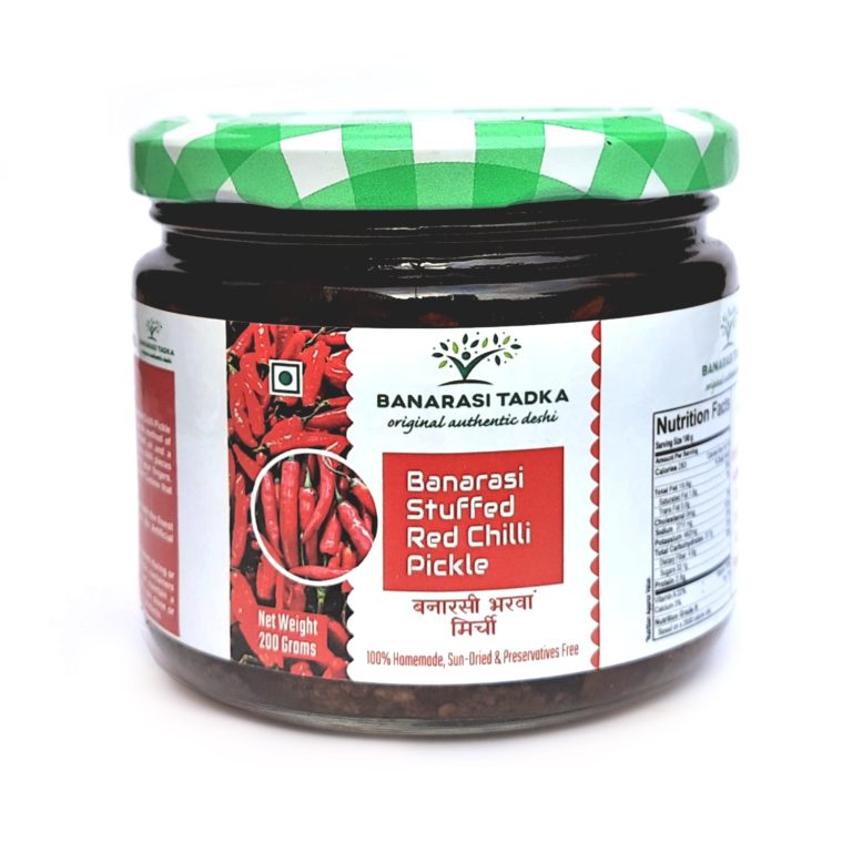 Red Chilli Pickle 200 Gram